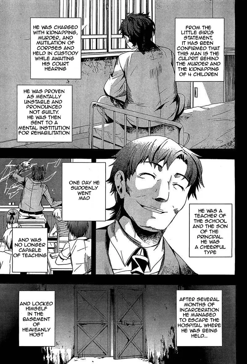 Corpse Party Blood Covered Chapter 19 23